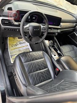 كيا تيلوريد